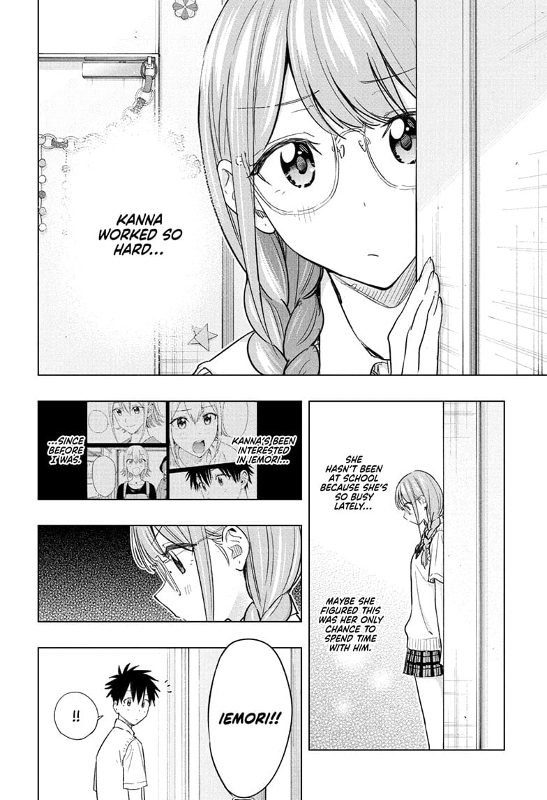 Read Hima-T Manga Online
