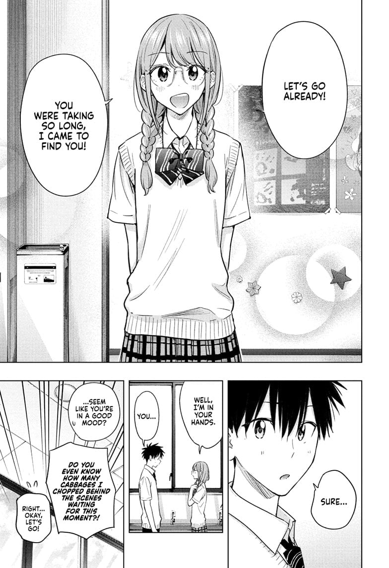 Read Hima-T Manga Online