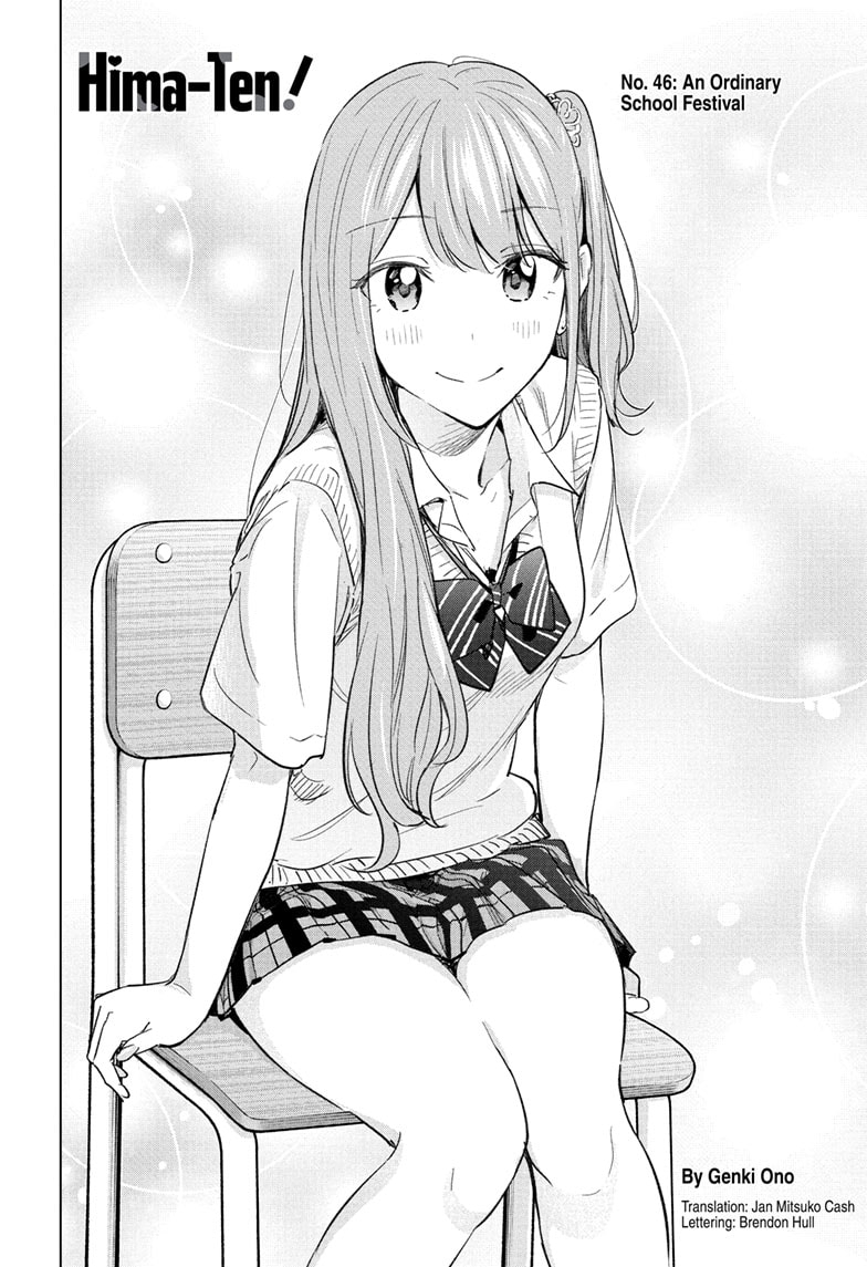 Read Hima-T Manga Online