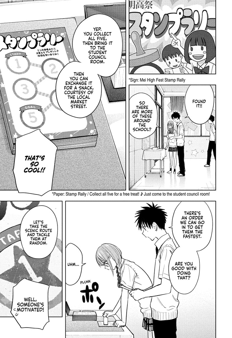 Read Hima-T Manga Online