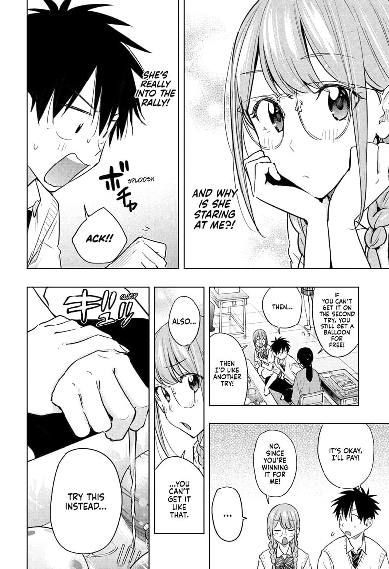 Read Hima-T Manga Online