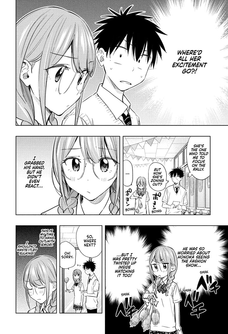 Read Hima-T Manga Online