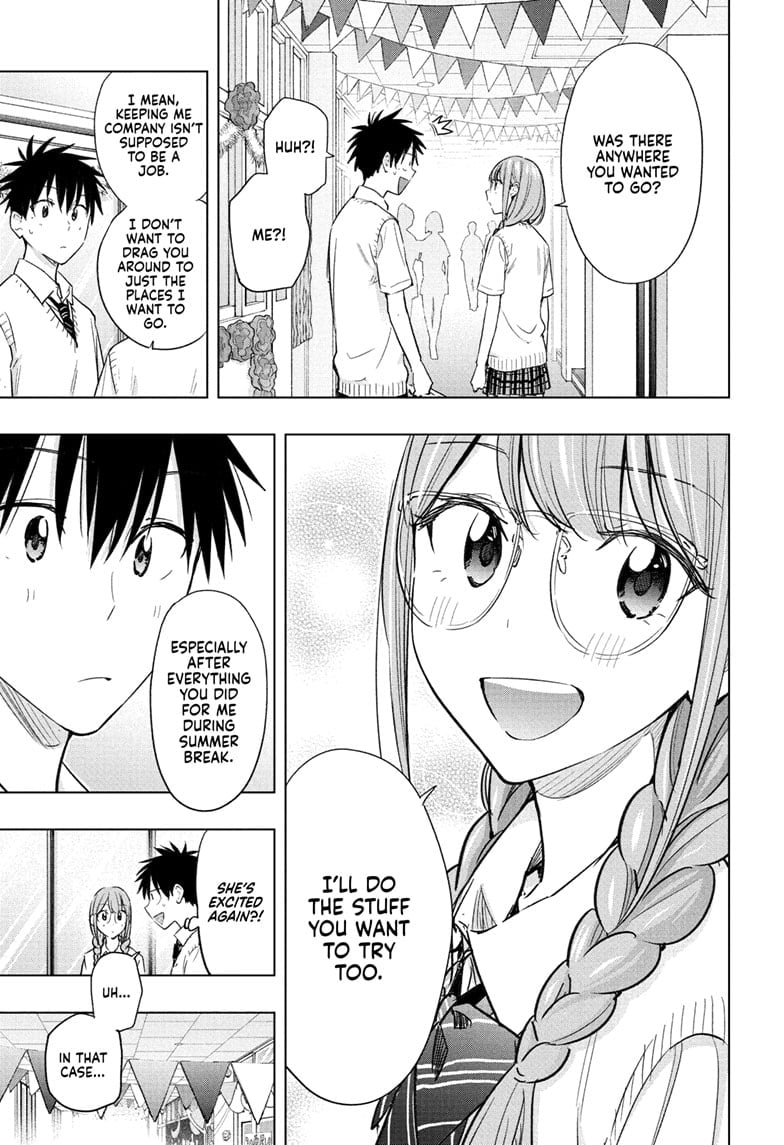 Read Hima-T Manga Online