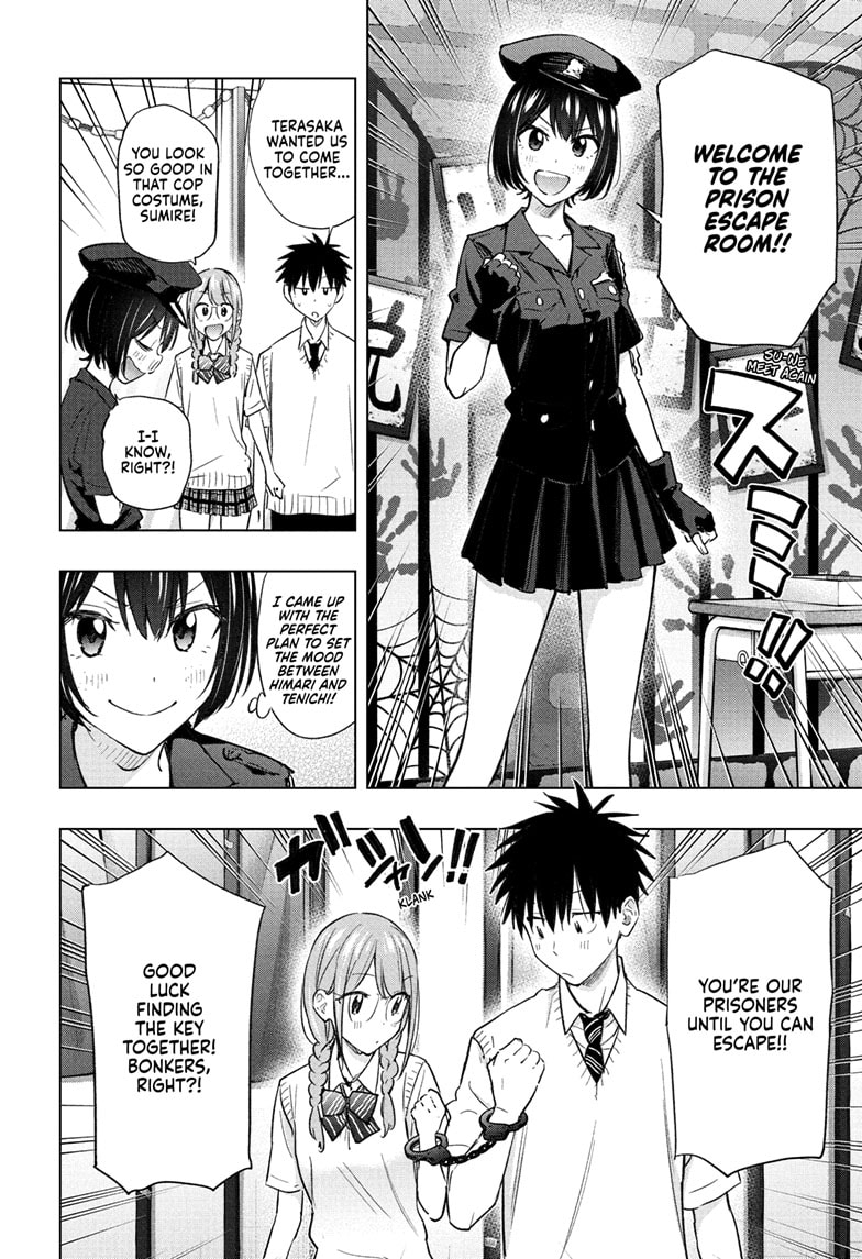 Read Hima-T Manga Online
