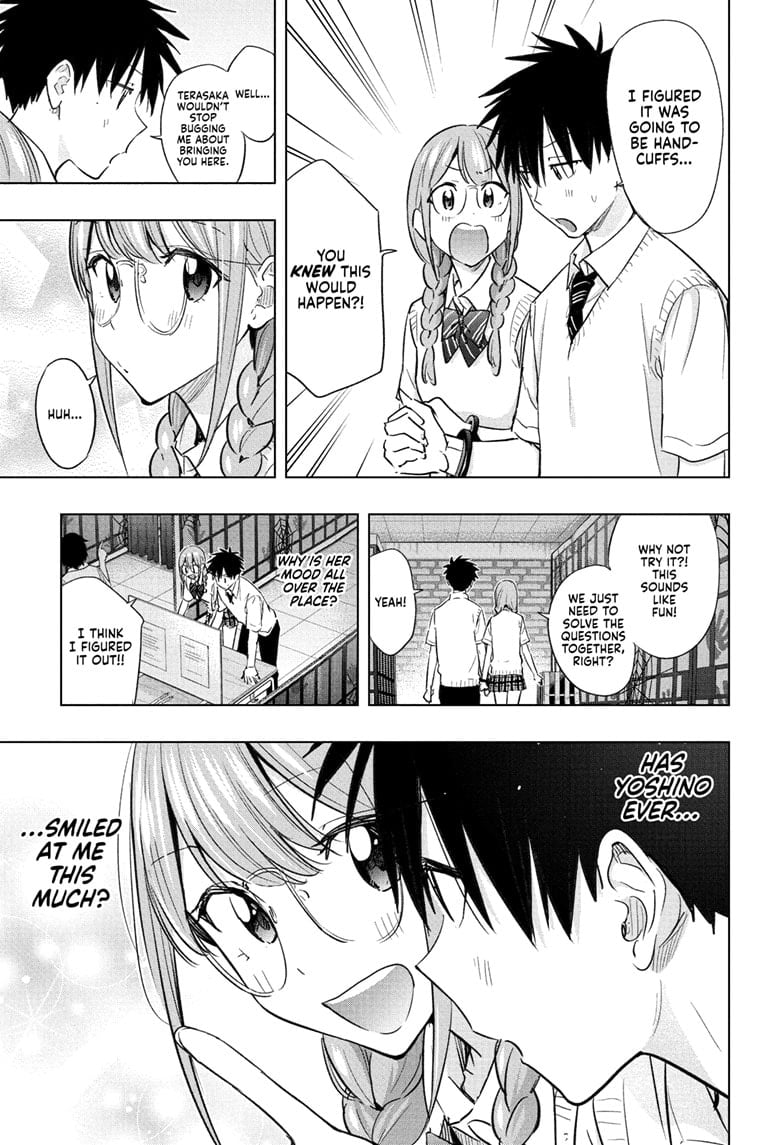 Read Hima-T Manga Online