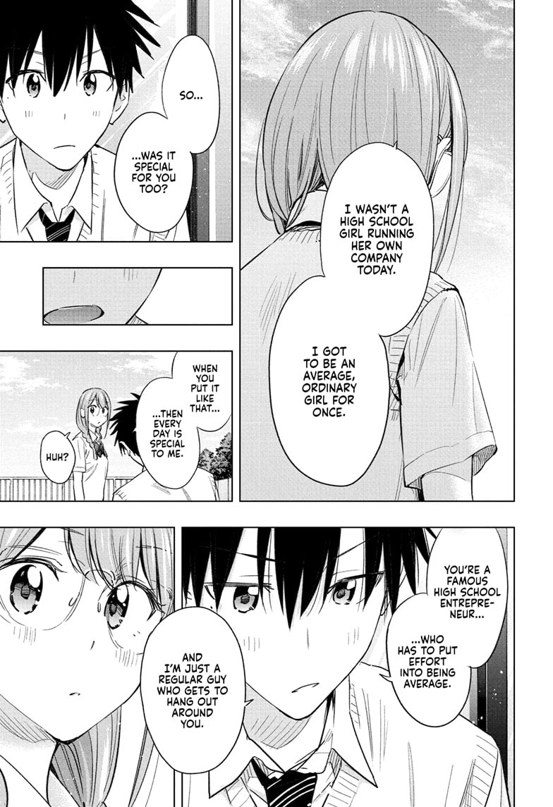 Read Hima-T Manga Online