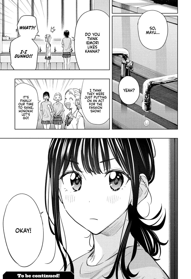 Read Hima-T Manga Online