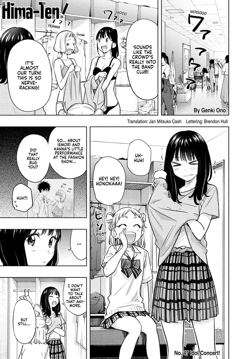Read Hima-T Manga Online