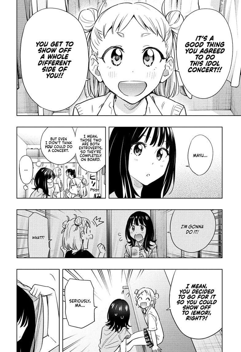Read Hima-T Manga Online