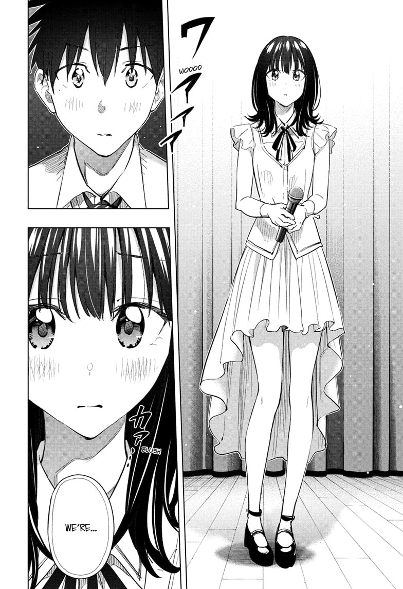 Read Hima-T Manga Online