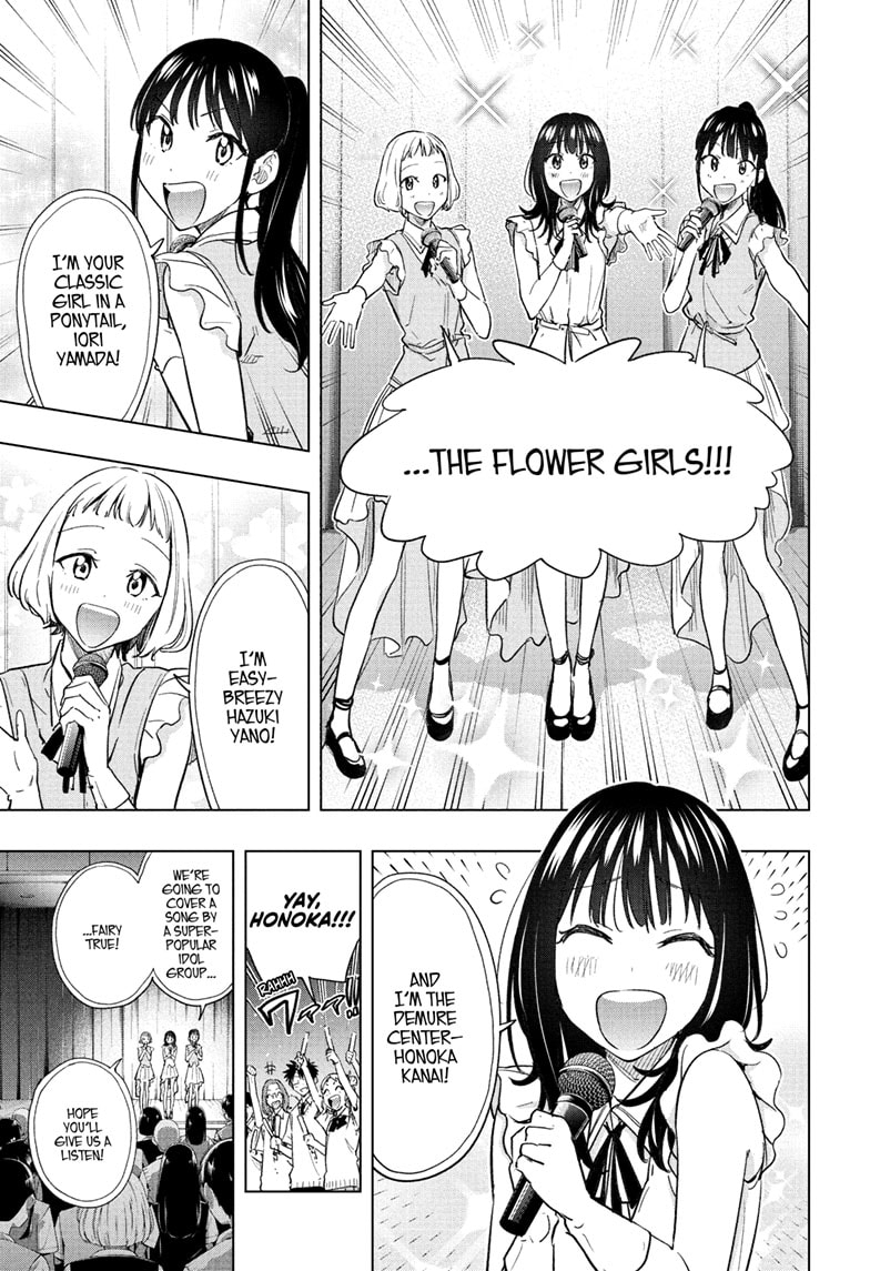 Read Hima-T Manga Online