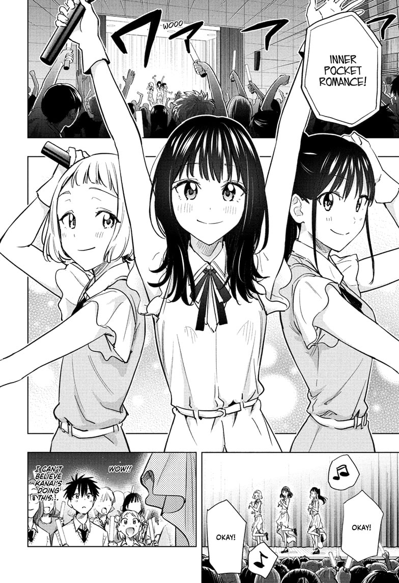 Read Hima-T Manga Online