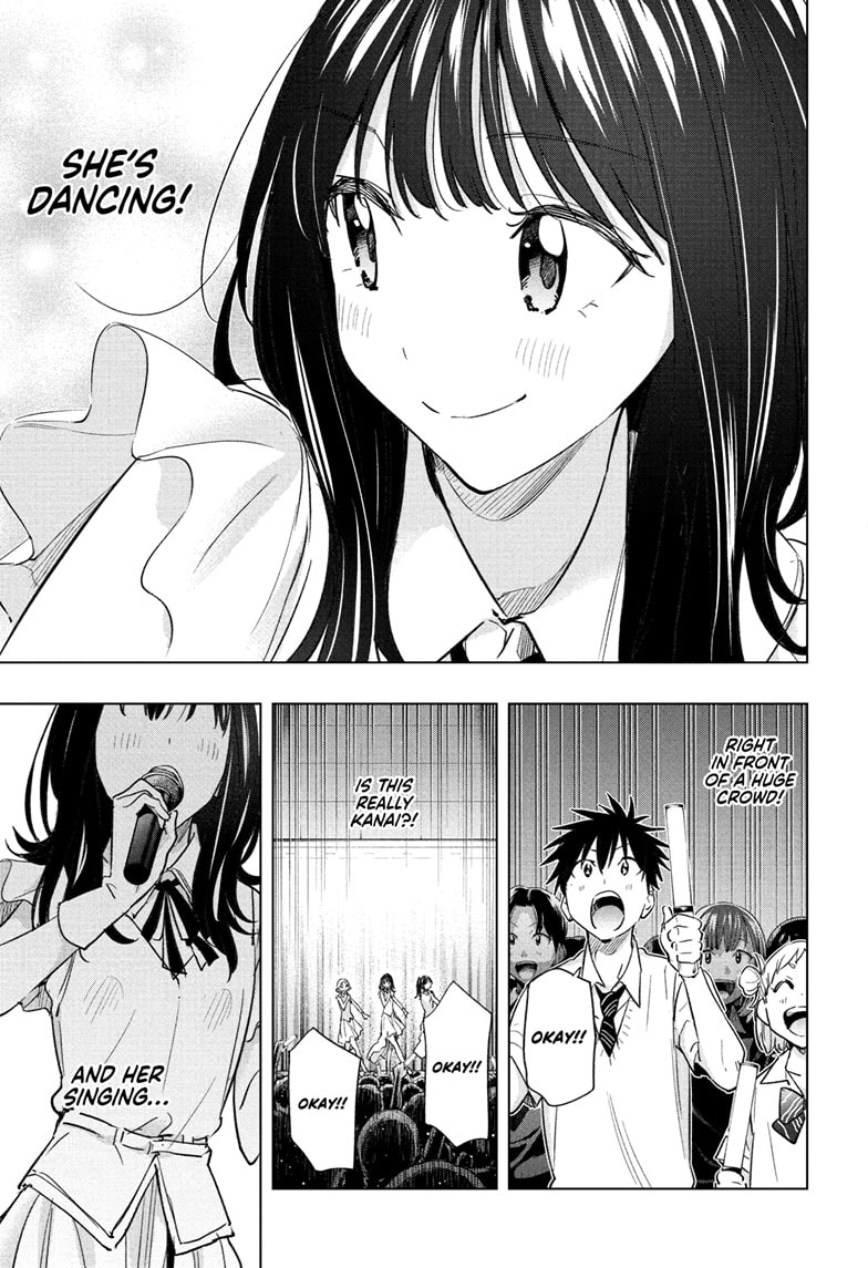 Read Hima-T Manga Online