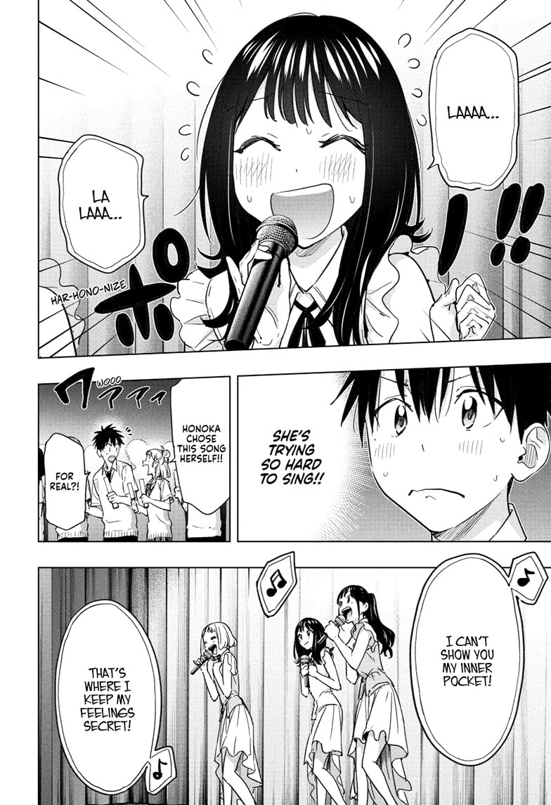 Read Hima-T Manga Online