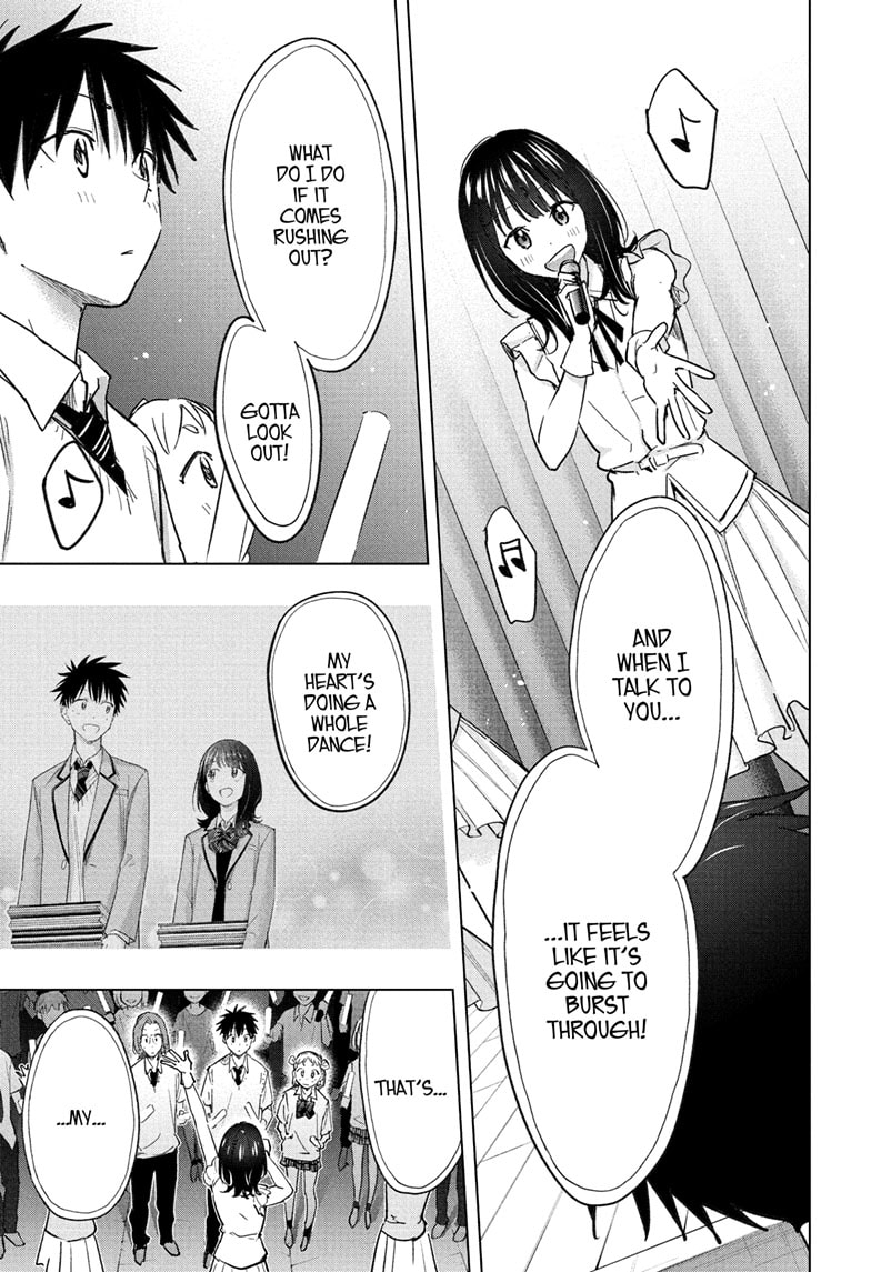 Read Hima-T Manga Online