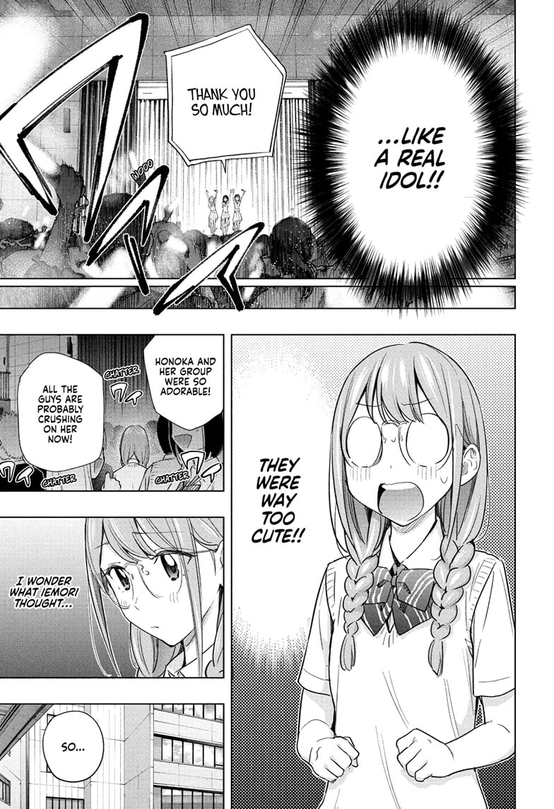 Read Hima-T Manga Online