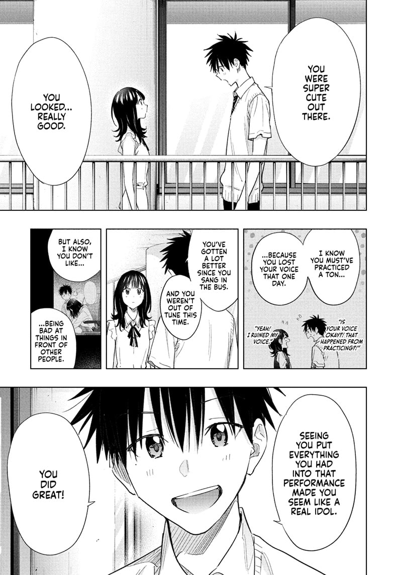 Read Hima-T Manga Online