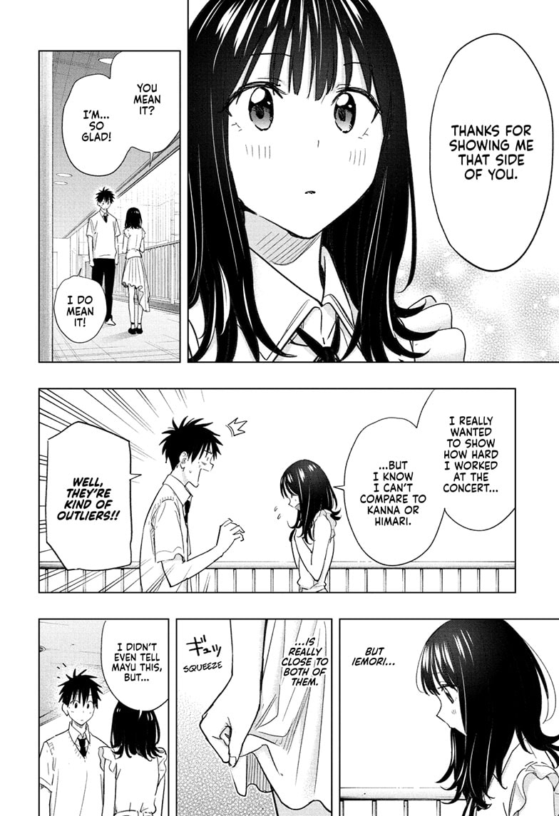 Read Hima-T Manga Online