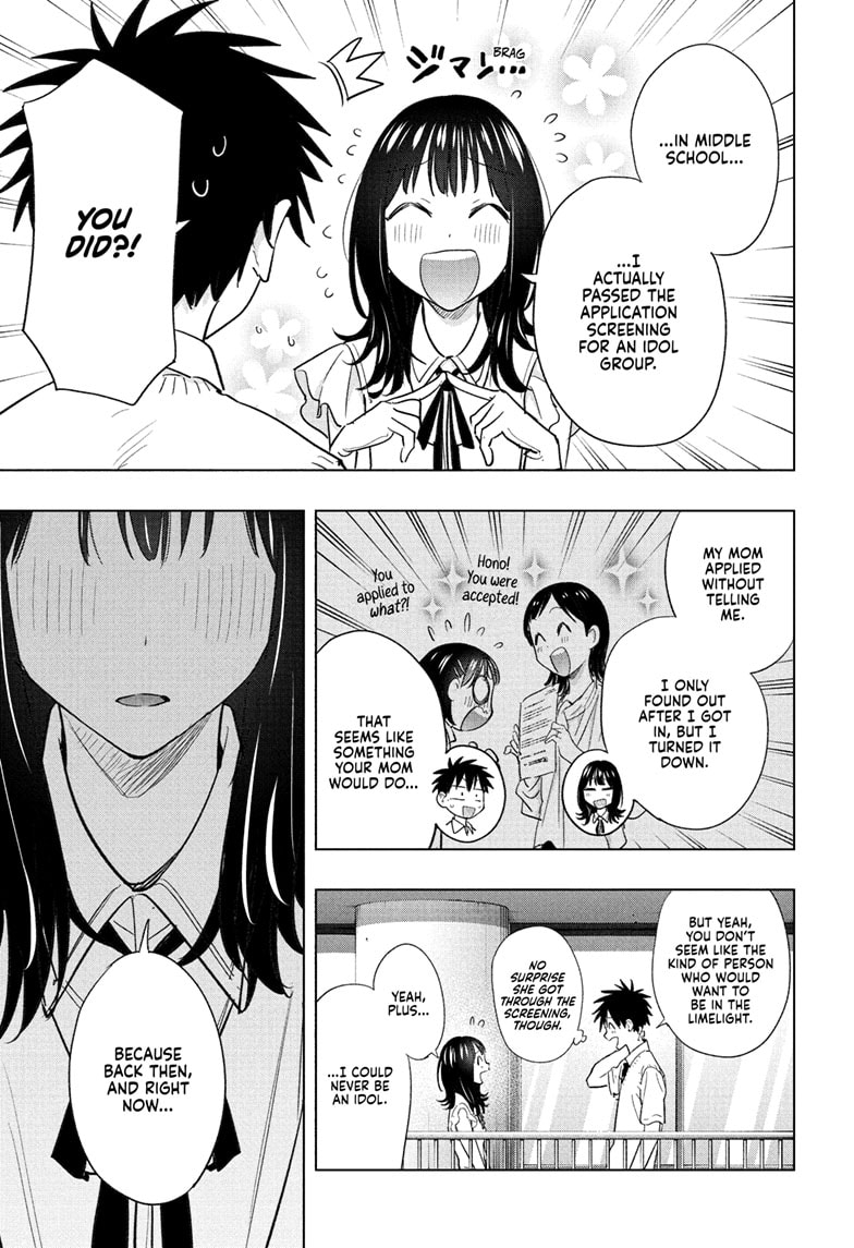 Read Hima-T Manga Online