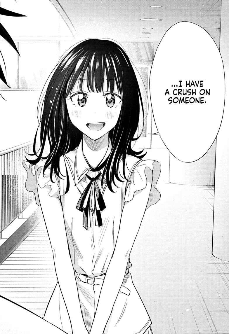 Read Hima-T Manga Online