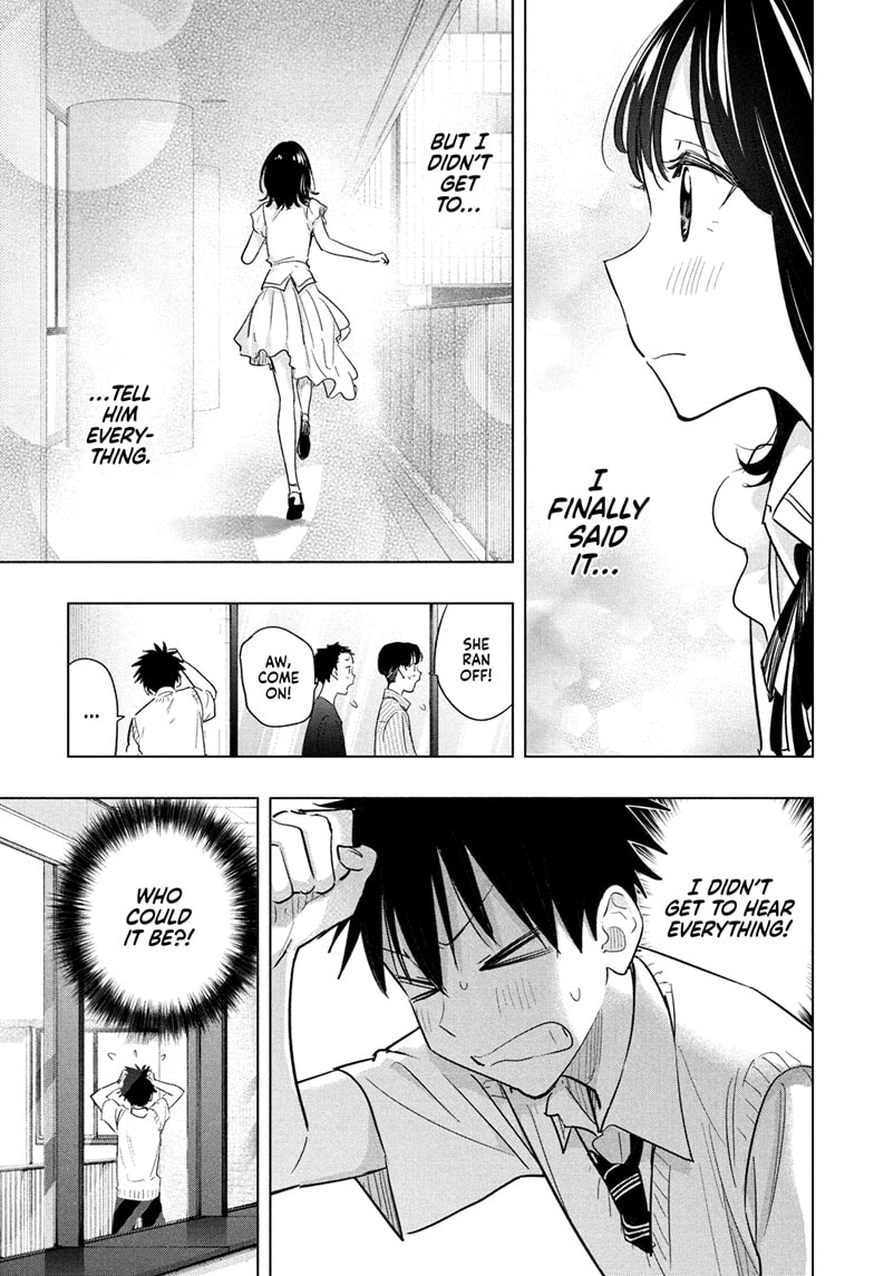Read Hima-T Manga Online