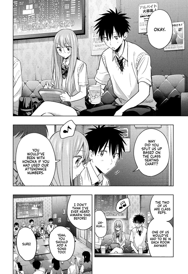 Read Hima-T Manga Online