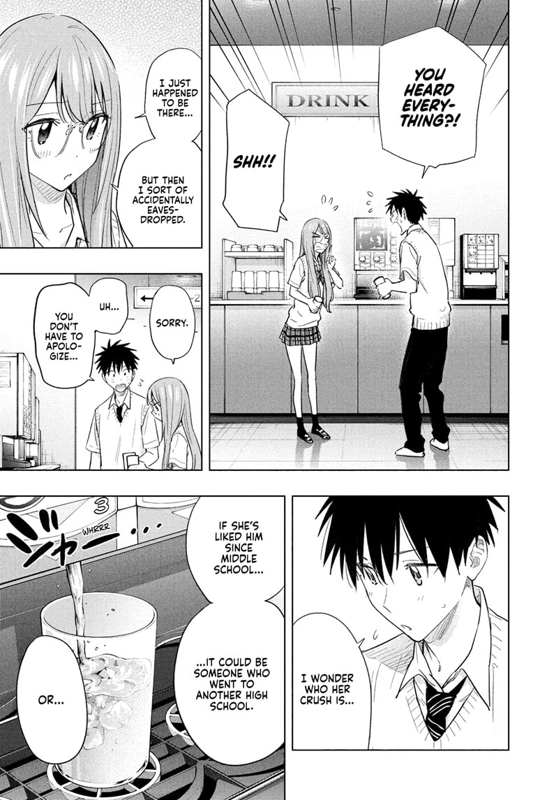Read Hima-T Manga Online