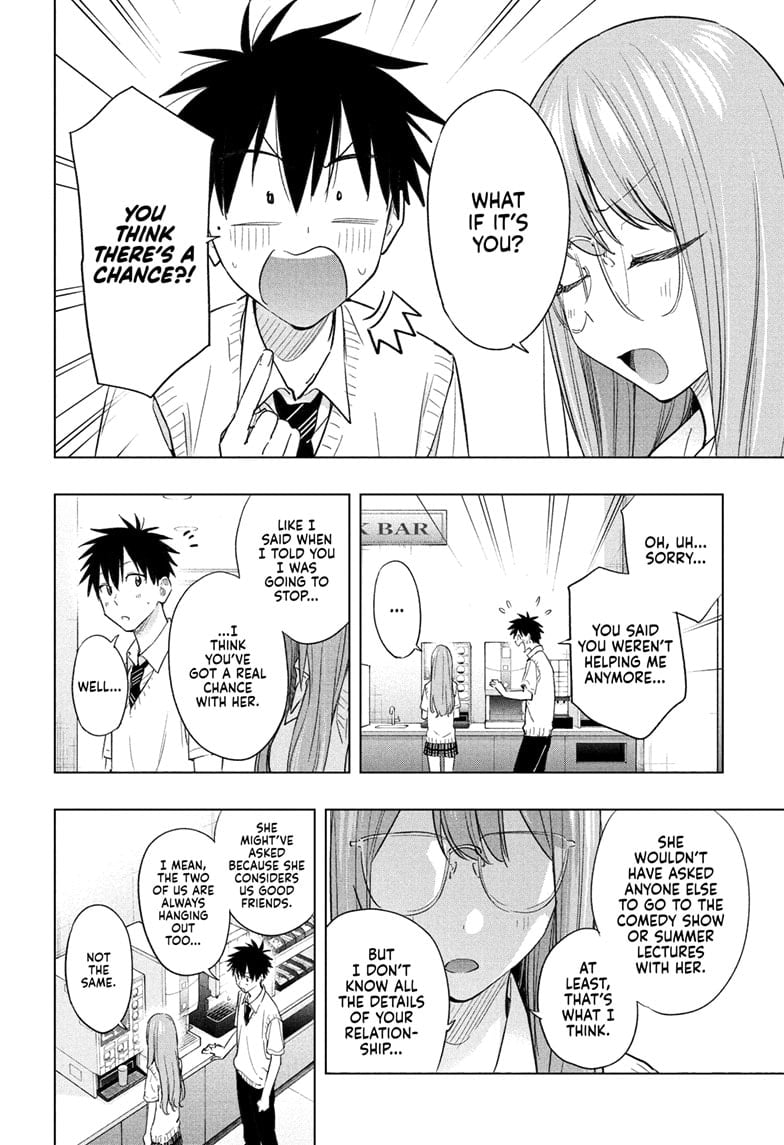 Read Hima-T Manga Online