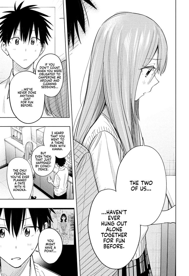 Read Hima-T Manga Online