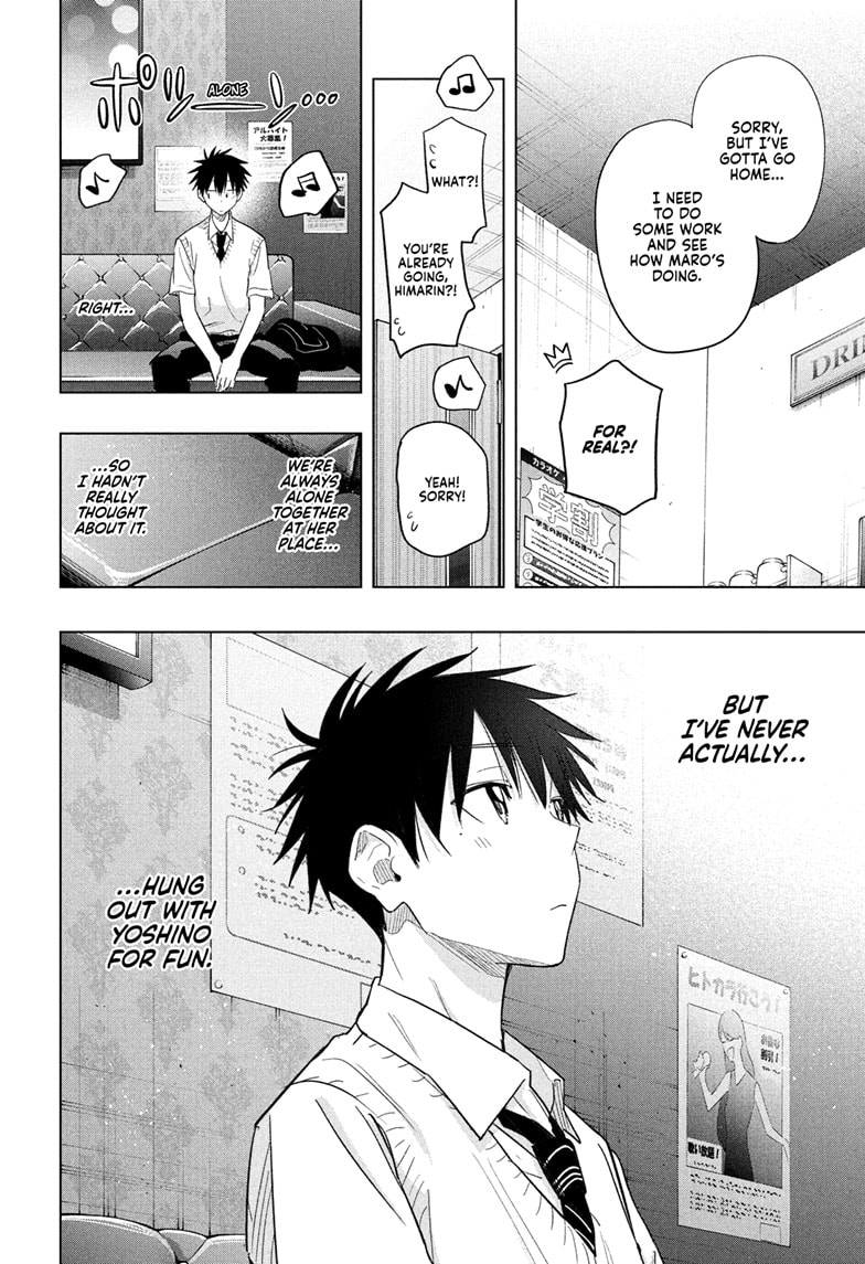 Read Hima-T Manga Online