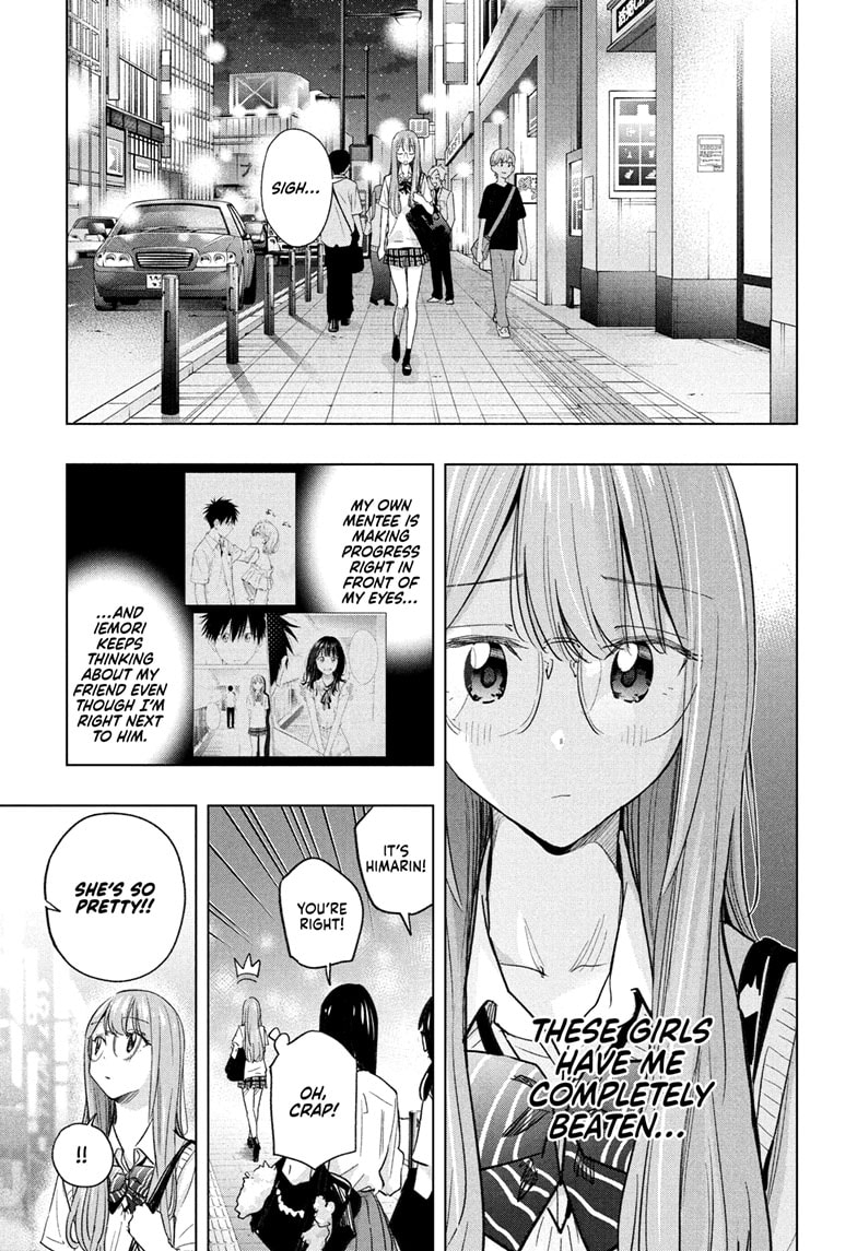 Read Hima-T Manga Online