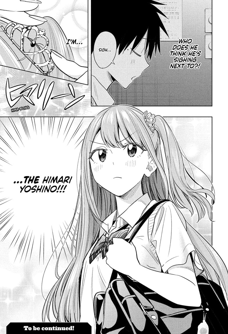 Read Hima-T Manga Online