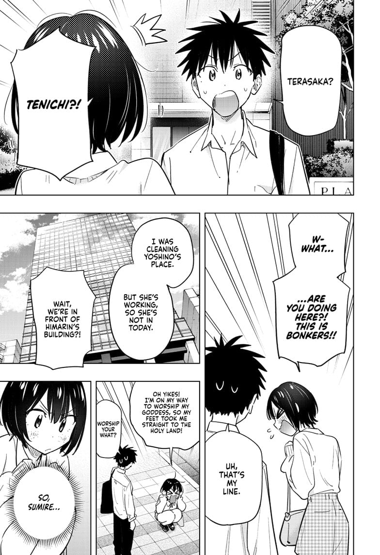 Read Hima-T Manga Online