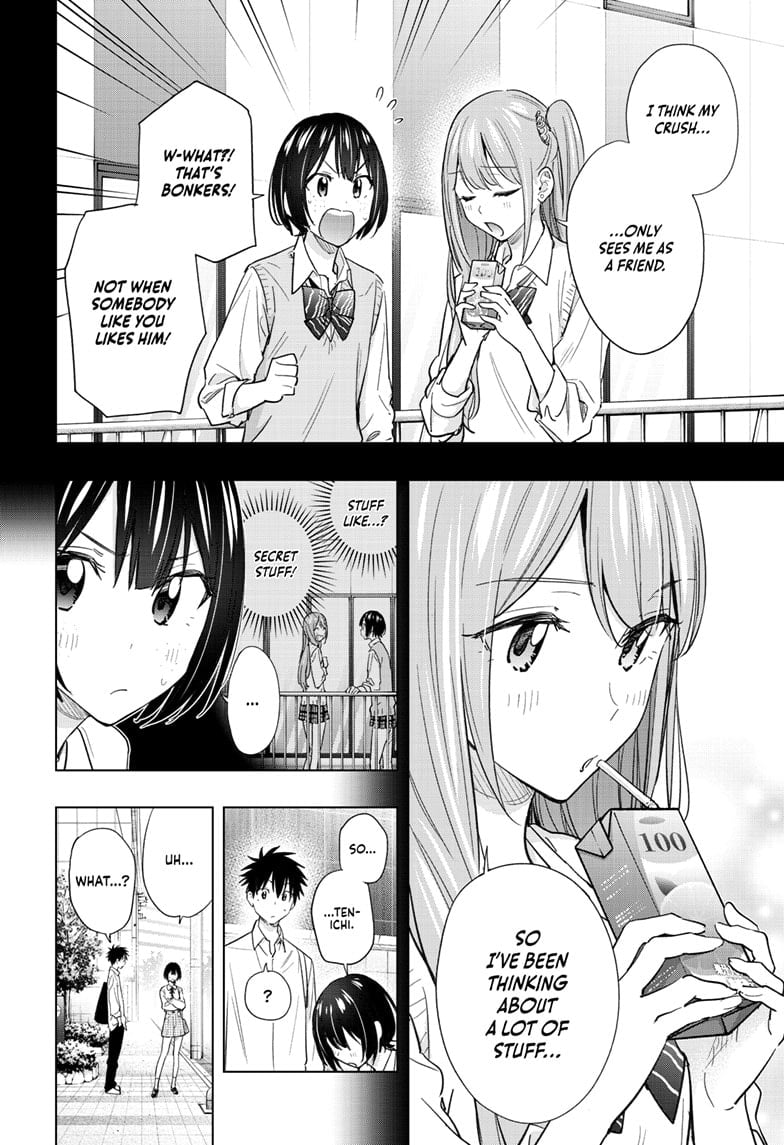 Read Hima-T Manga Online
