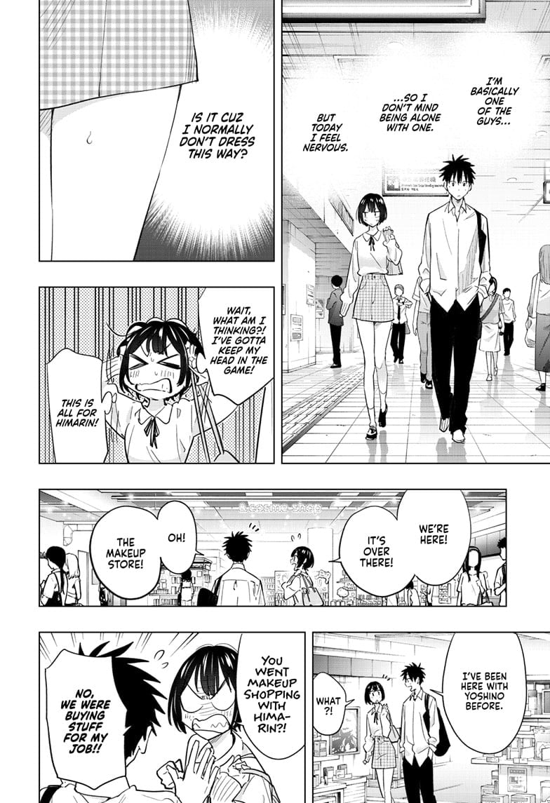 Read Hima-T Manga Online