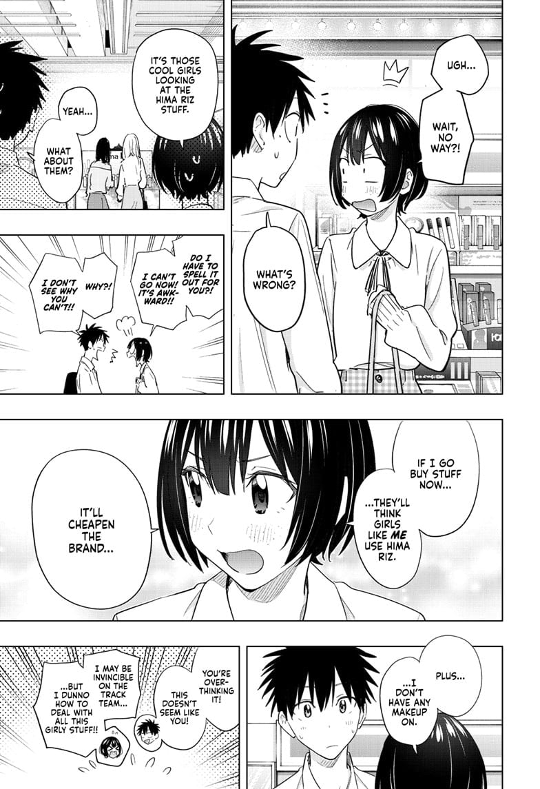 Read Hima-T Manga Online