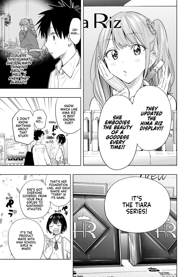 Read Hima-T Manga Online