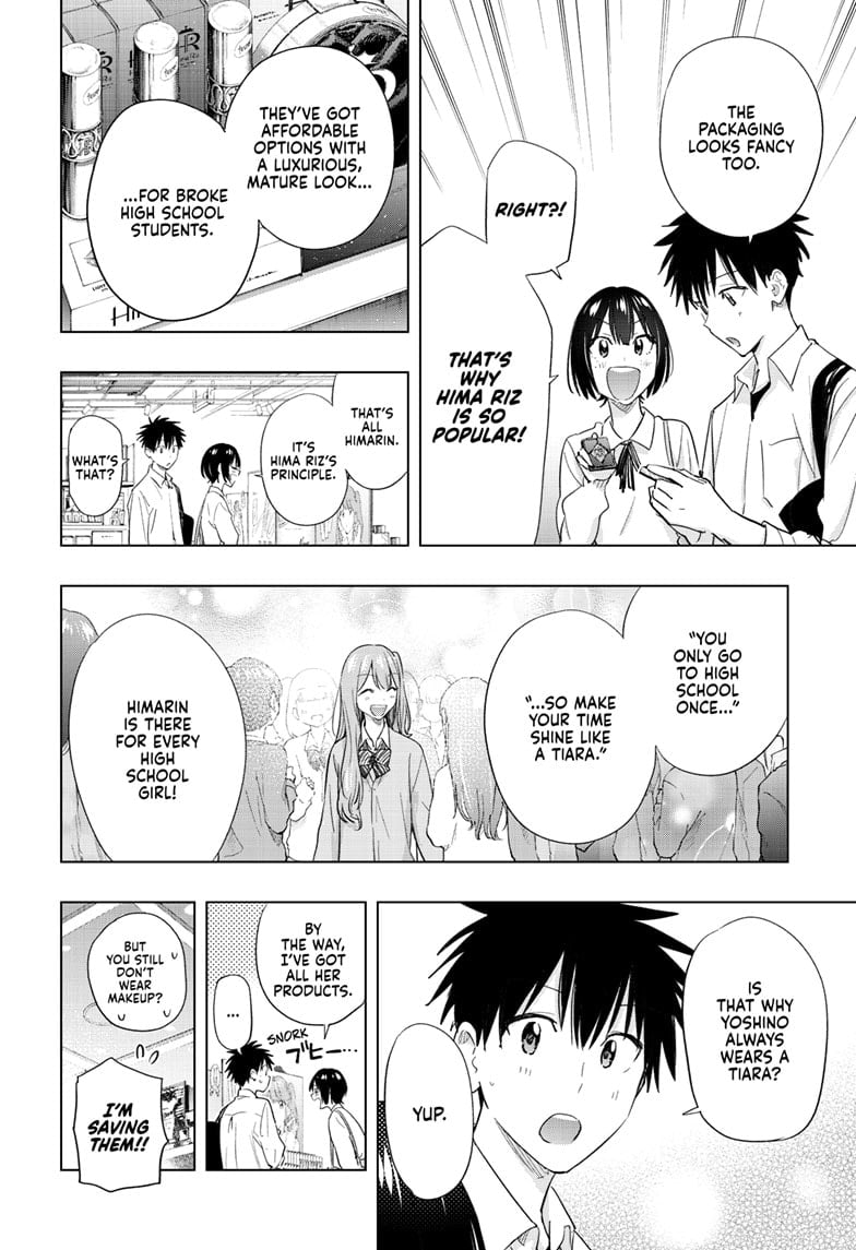 Read Hima-T Manga Online