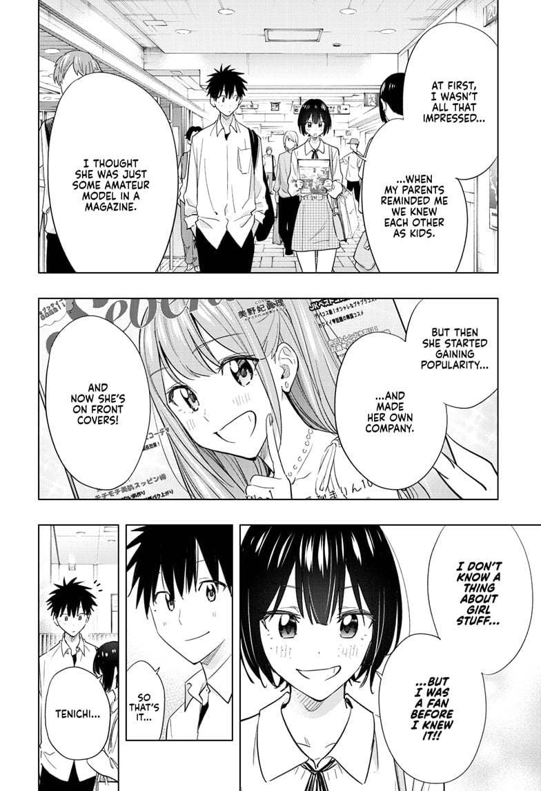 Read Hima-T Manga Online
