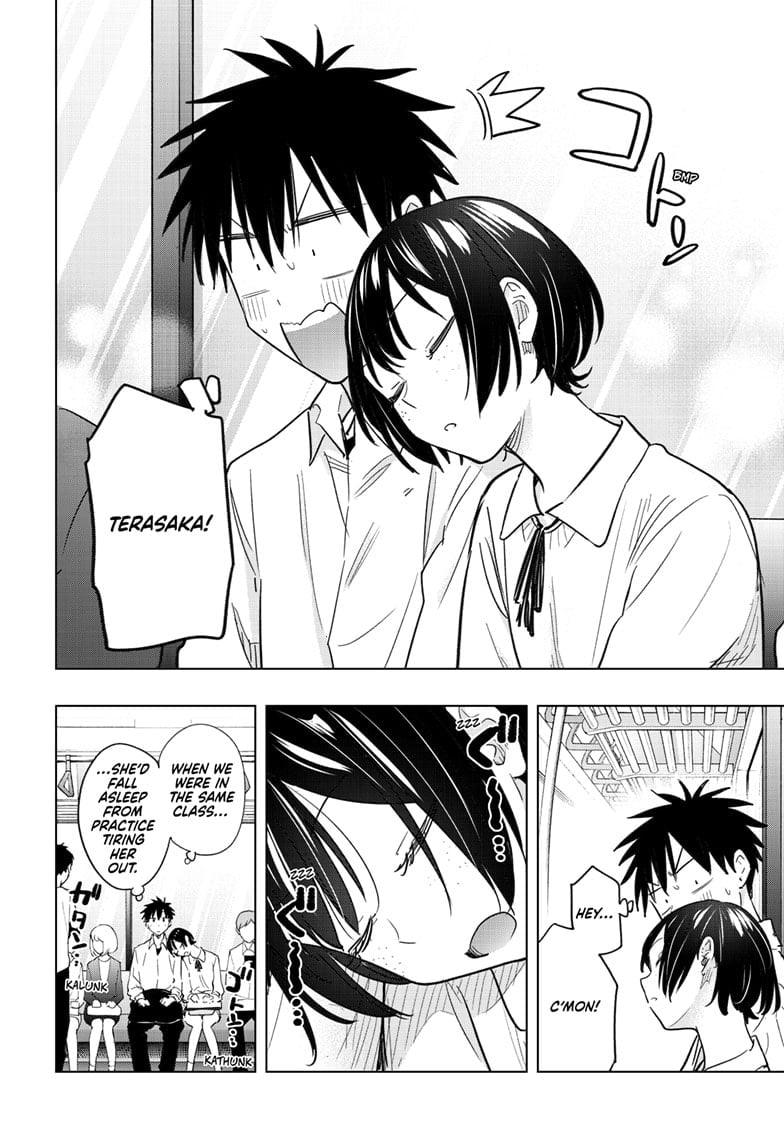 Read Hima-T Manga Online