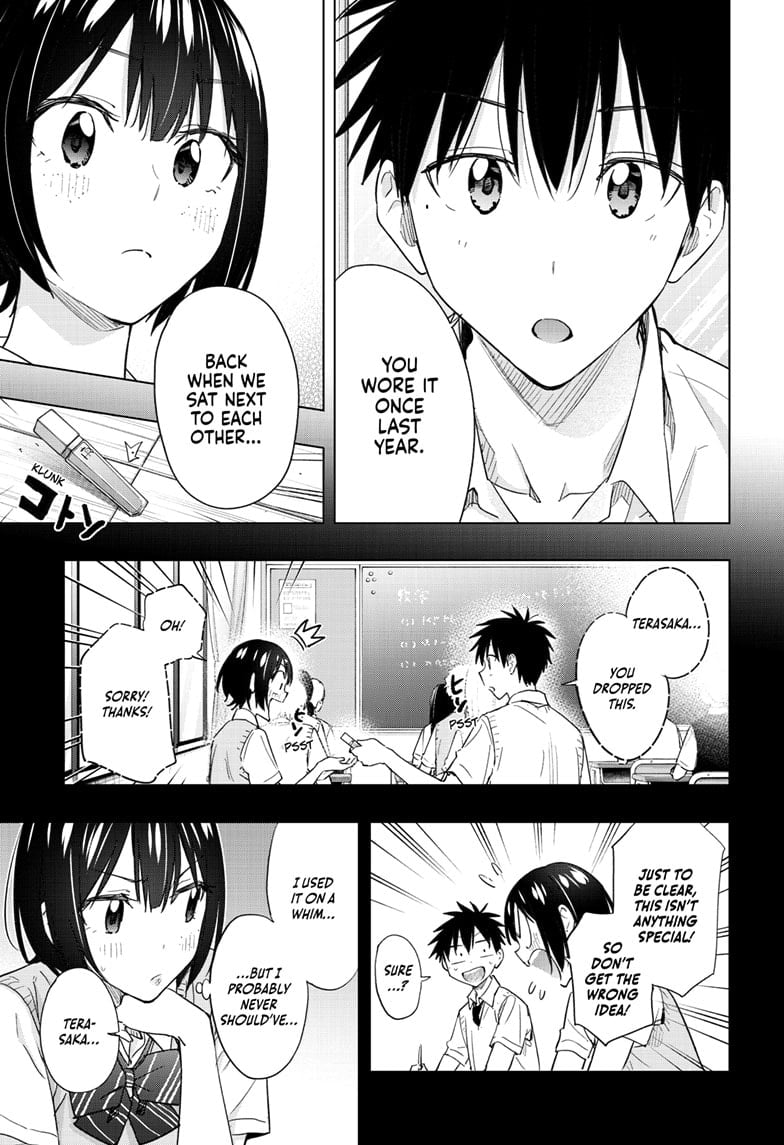 Read Hima-T Manga Online