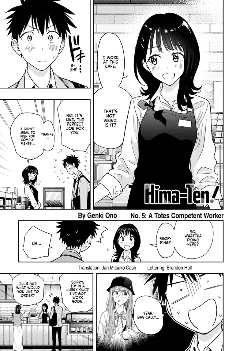Read Hima-T Manga Online