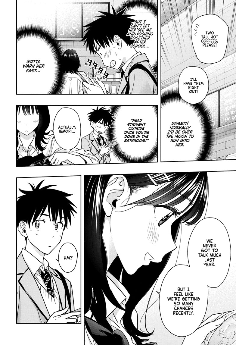 Read Hima-T Manga Online