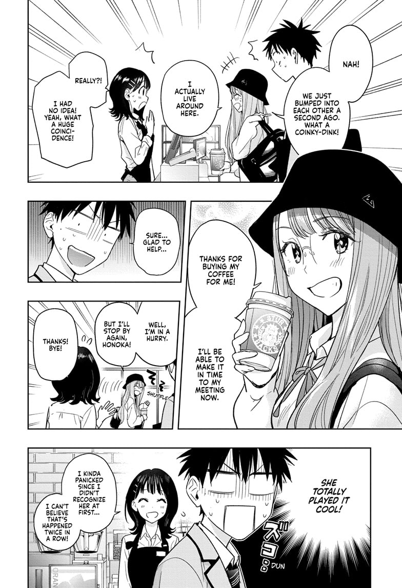 Read Hima-T Manga Online