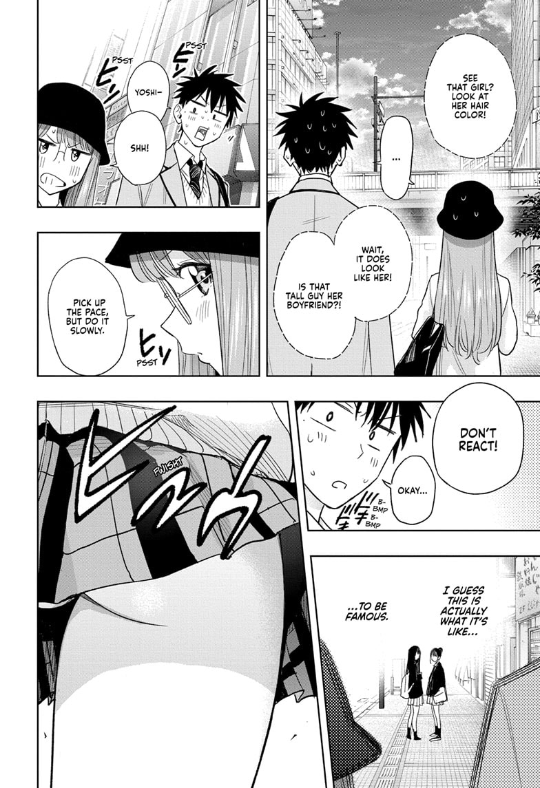Read Hima-T Manga Online