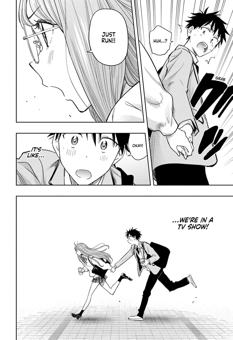Read Hima-T Manga Online