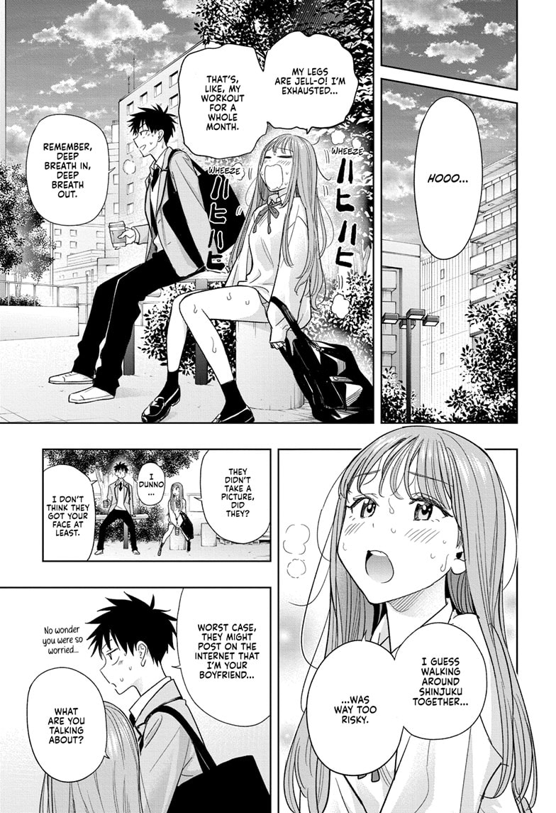 Read Hima-T Manga Online