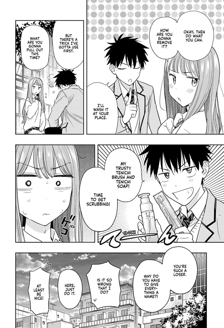Read Hima-T Manga Online
