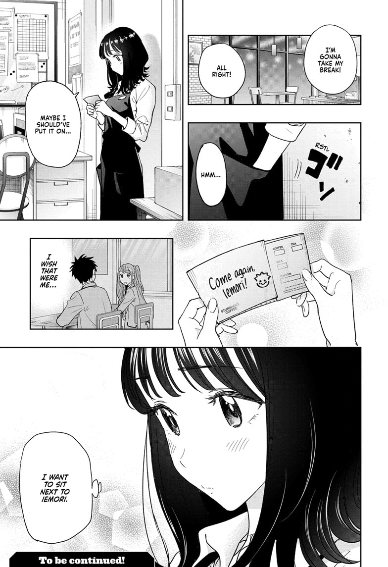 Read Hima-T Manga Online