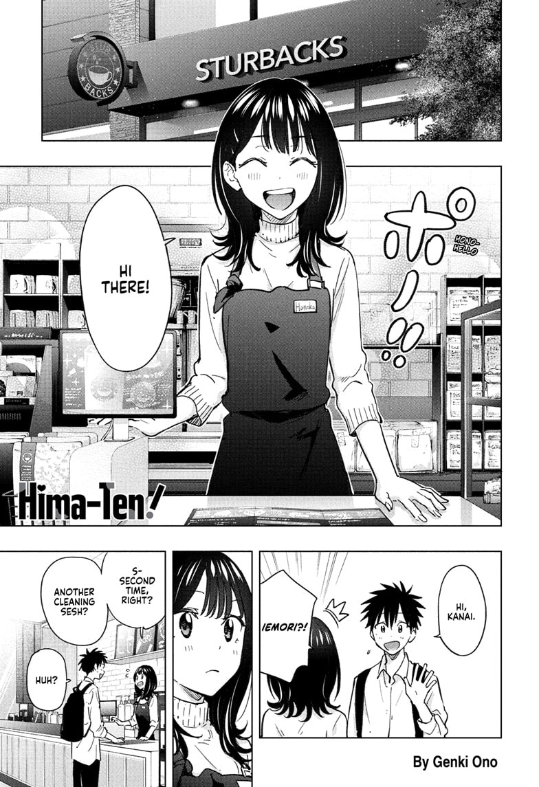 Read Hima-T Manga Online